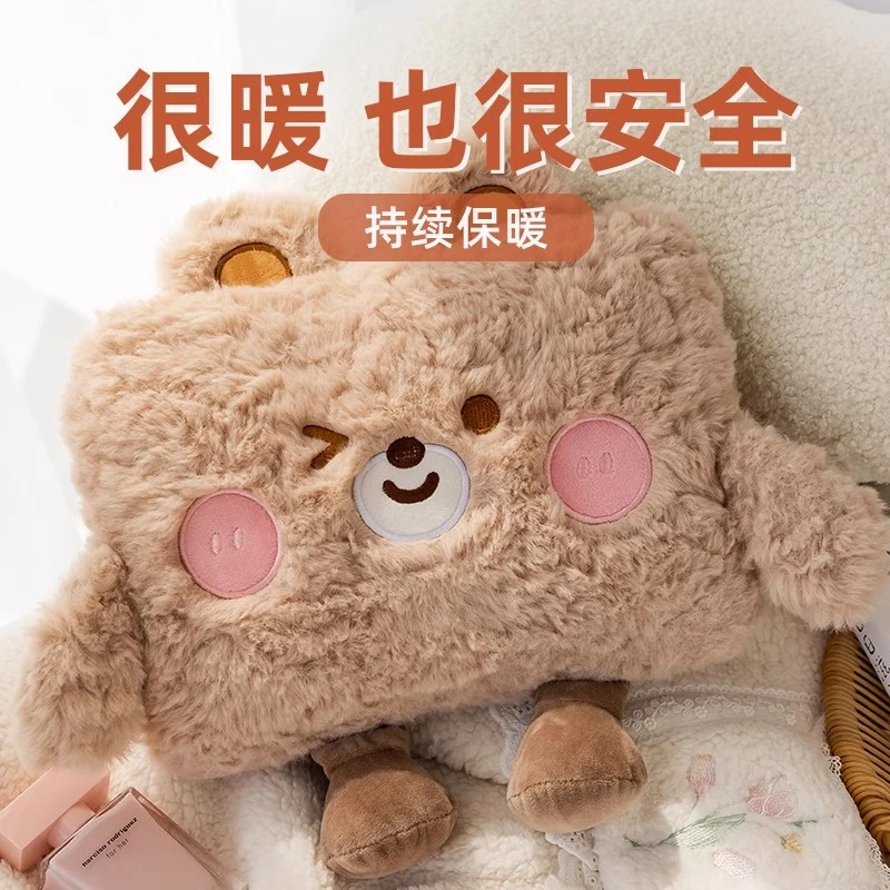 热水袋充电防爆暖水袋暖手宝暖宝宝女生用毛绒可爱正品暖脚电热宝