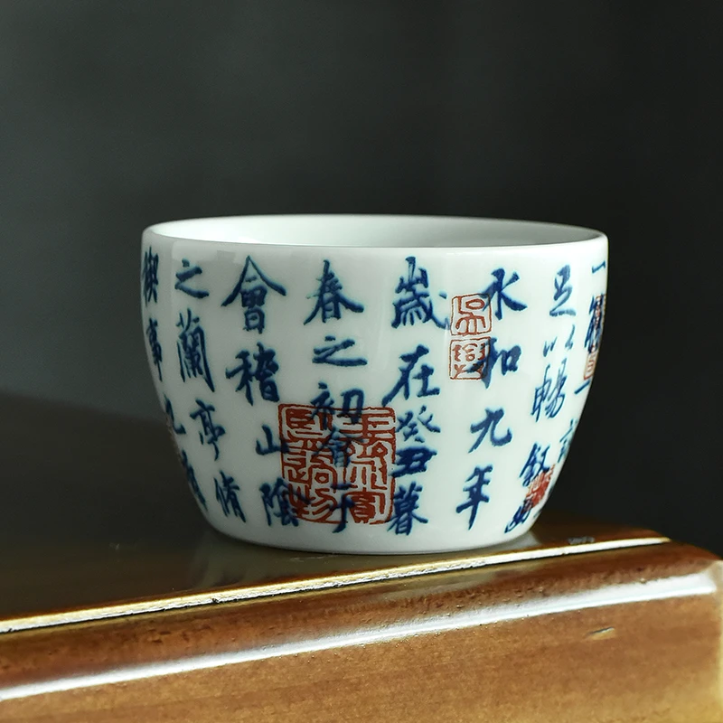 兰亭序陶瓷品茗杯功夫茶具主人杯红茶普洱茶杯青花釉下彩复古单杯