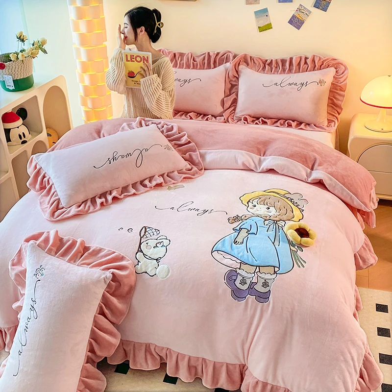 牛奶绒绣花加厚可爱绒被女孩公主风双面绒韩版床上用品四件套[苏