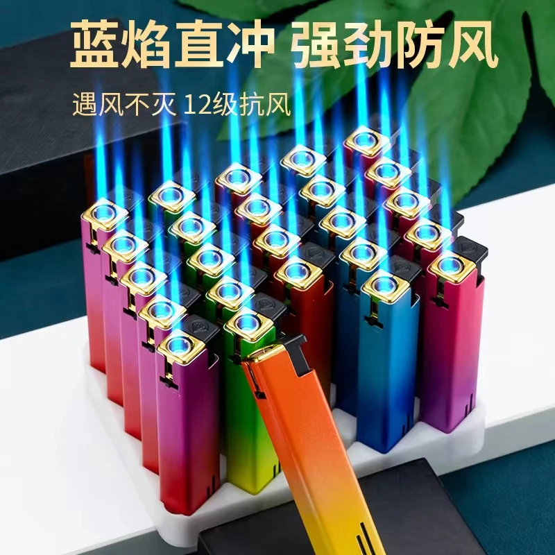 高档金属个性渐变色小方机蓝焰直冲防风防爆广告定制定做激光雕刻