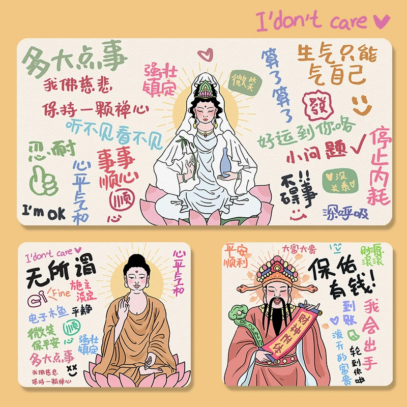 鼠标垫创意文字大号佛系男女生学习游戏办公防滑耐脏可洗电脑桌垫