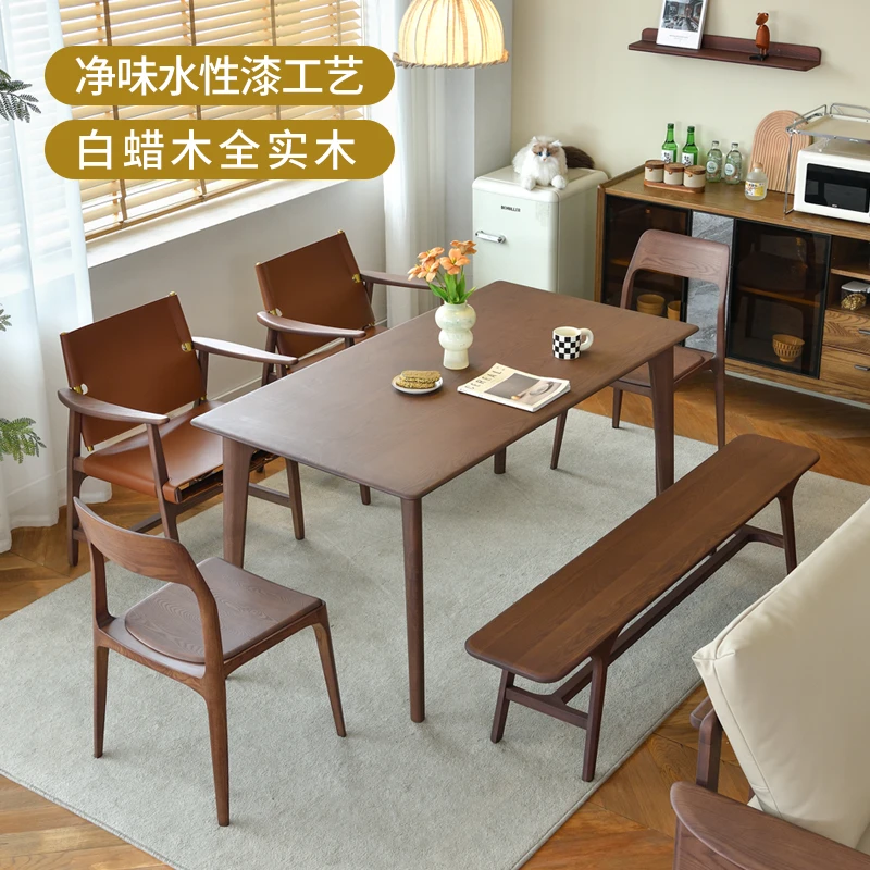北美白蜡木全实木长方形餐桌椅北欧家用餐厅吃饭桌子简约实木餐桌