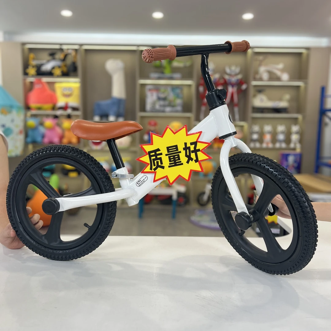 高碳钢玩具平衡车2-6岁无脚踏滑行车身高110以下