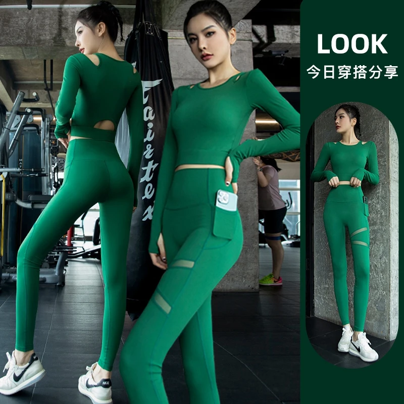 多巴胺瑜伽服带胸垫长袖运动上衣高级感紧身显瘦跑步健身服套装女