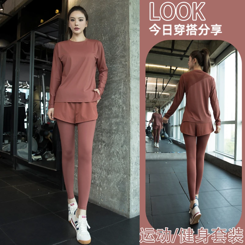 运动套装女秋季户外晨跑步速干健身长袖上衣大码宽松高颜值瑜伽服