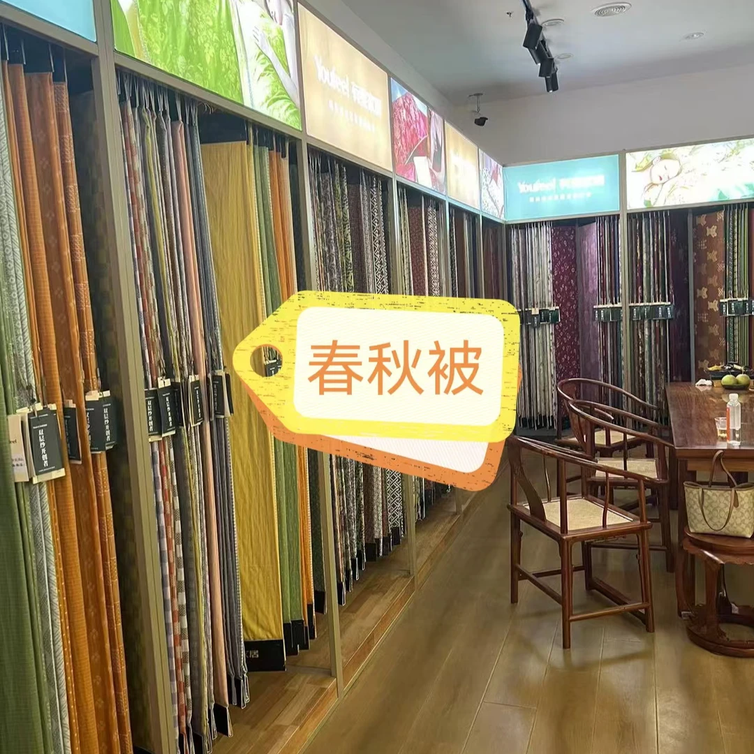 有斐被芯！有斐家居正品保证！全棉母婴双层纱