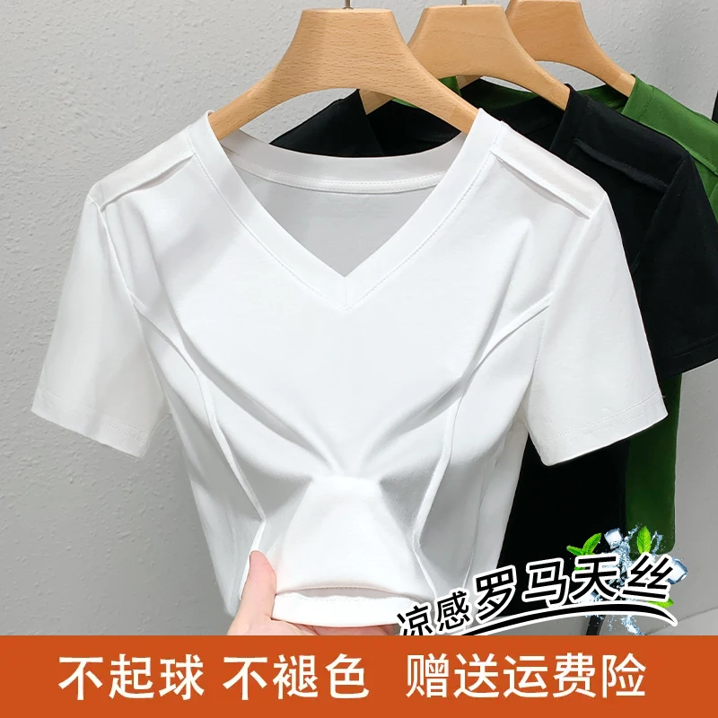 罗马天丝T恤女白色纯棉V领短袖夏季凉爽女装鱼骨显瘦上衣2025新款