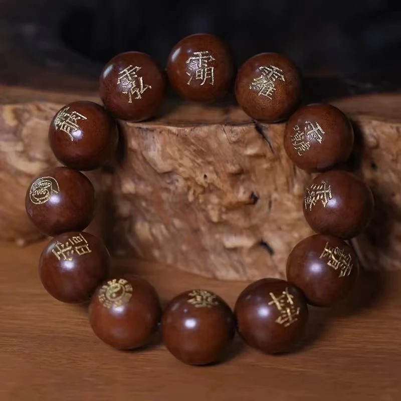 雷击枣木紫薇手串随身配饰佛珠念珠手持雕刻雷痕手串把件手工雕刻