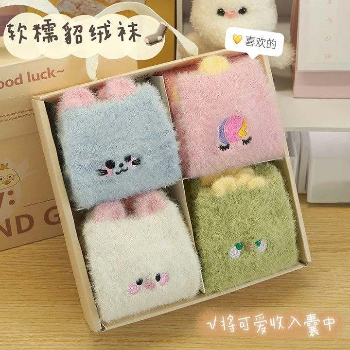 冬天可爱毛毛袜子女加绒加厚水貂绒中筒毛茸茸居家保暖地板睡眠袜