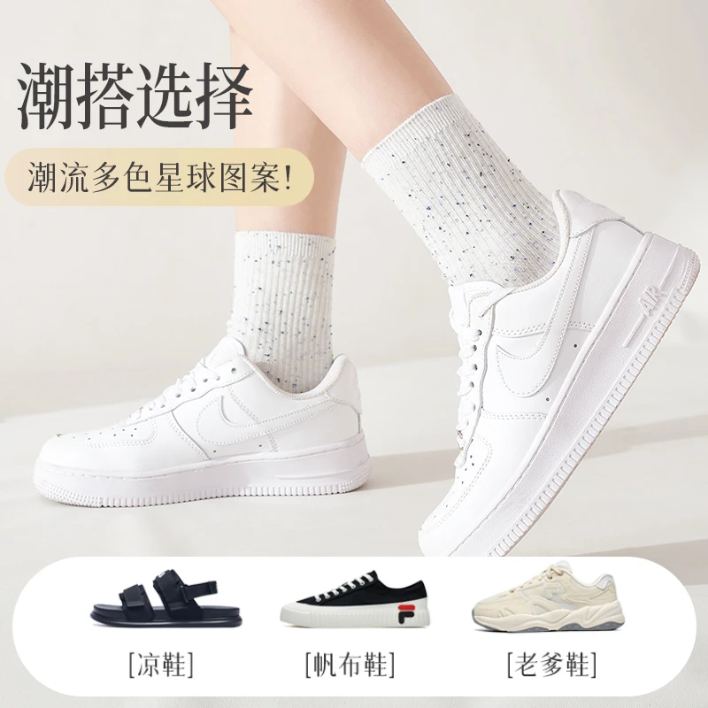 袜子女夏款中筒袜ins潮纯棉日系少女慵懒风点子纱设计春秋款长袜