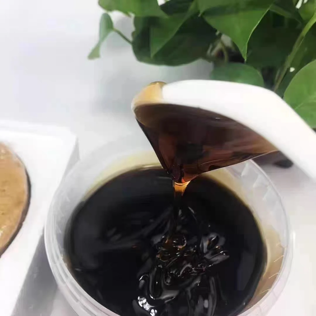 a精选优质黑蜂蜜500g