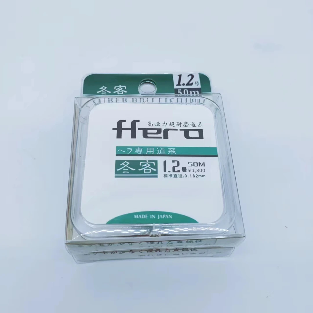 名锋冬承-冬客道系主线