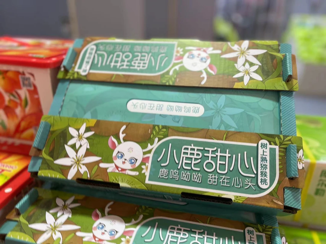 小鹿甜心猕猴桃一箱