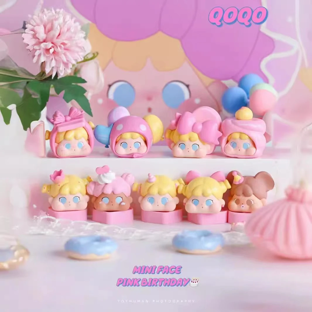 【拆盒】QOQO MINI FACE PINK BIRTHDAY/陪你去看海系列盲盒