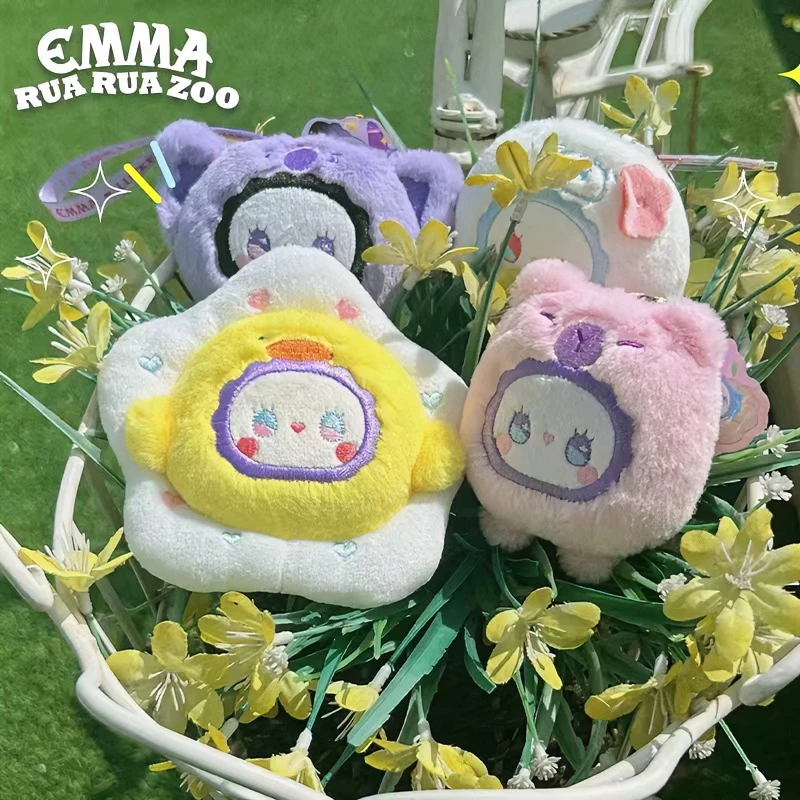 【拆盒】EMMA RUA ZOO动物王国香包盲盒