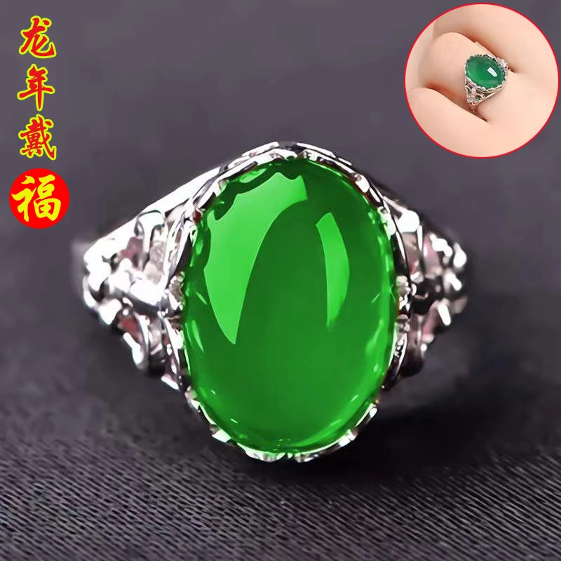 合金戒指 新款精美女款戒指时尚百搭镶嵌绿珠红珠气质指环送妈妈