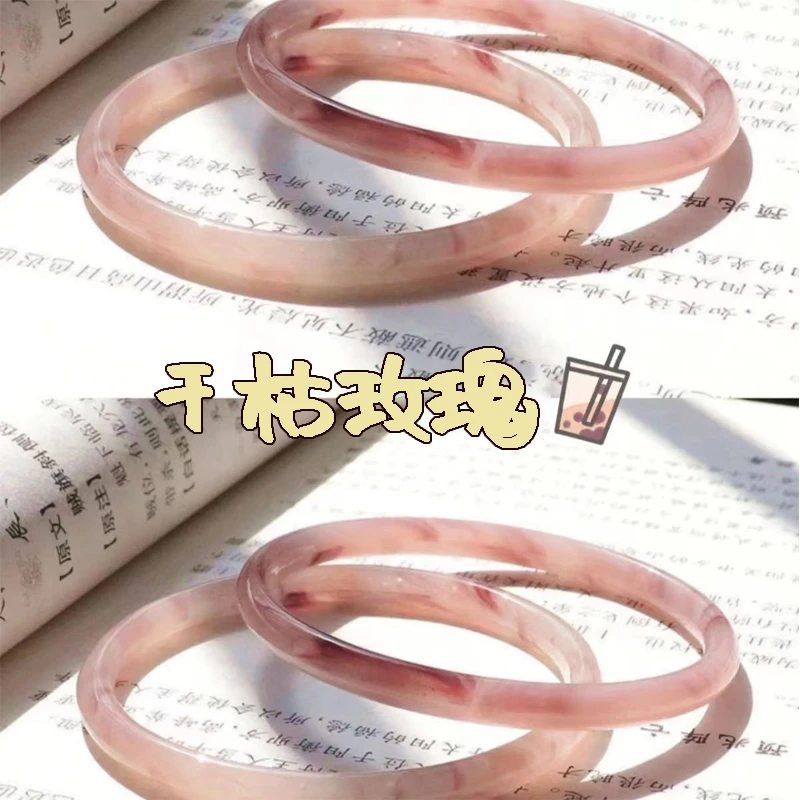 干枯玫瑰细条手镯学生少女古风百搭配饰禁步环汉服闺蜜同款叮当镯