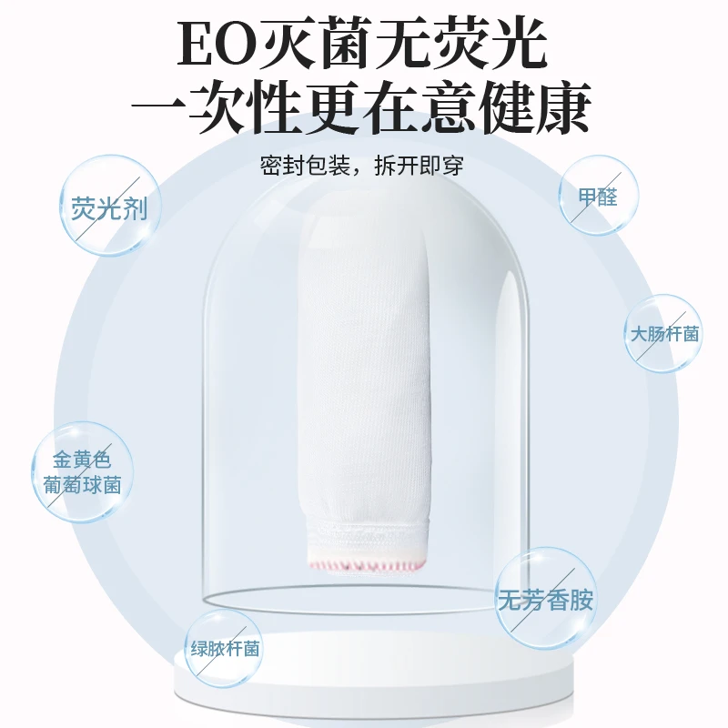 【例假装】一次性内裤纯棉内裤生理期产妇免洗透气黄色荧光板纯棉