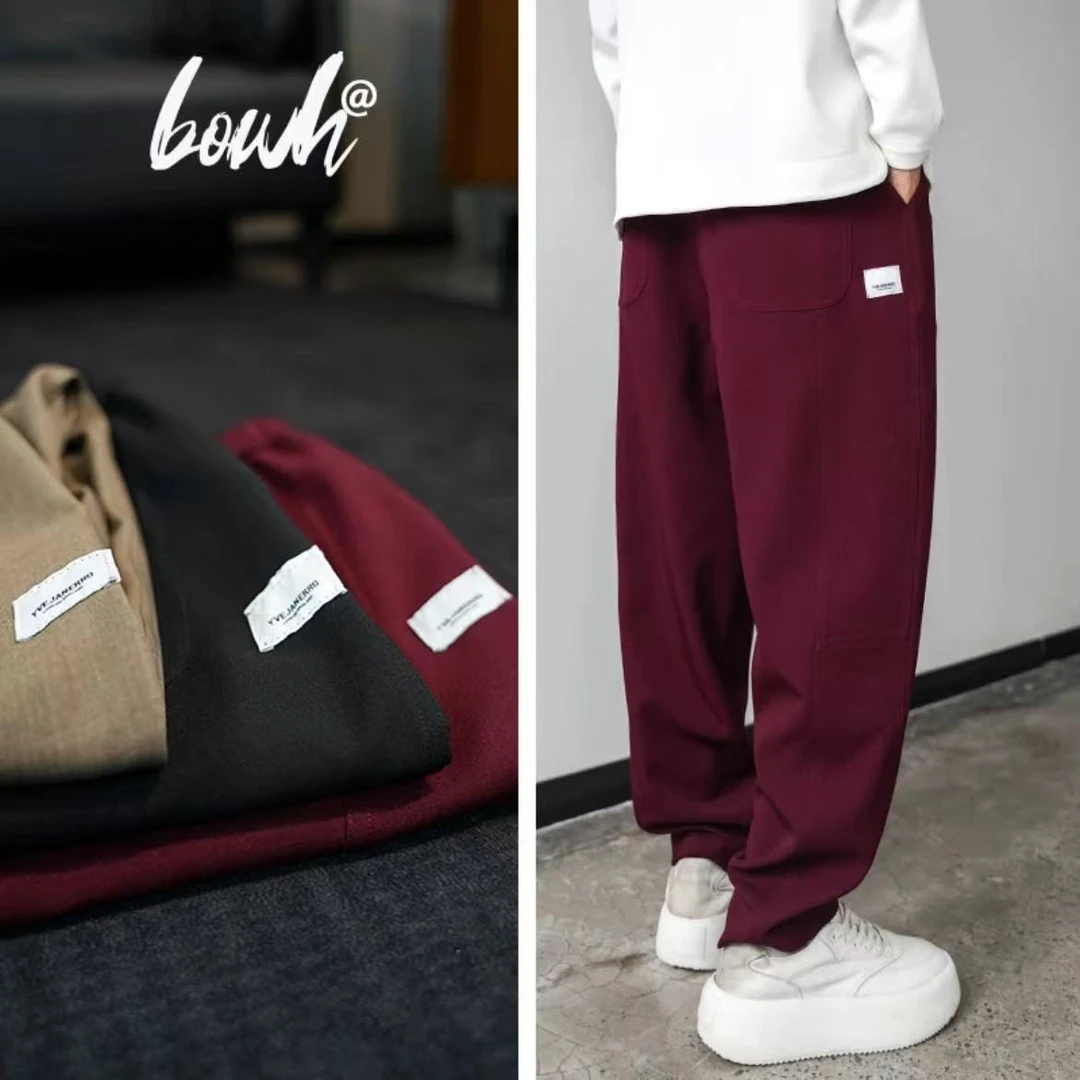 羽鸭 高端安可拉红休闲裤男士高级感哈伦裤直筒宽松百搭大码裤子