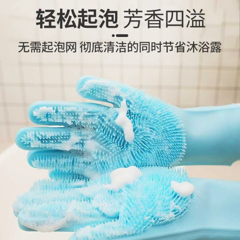 宠物洗澡按摩去毛手套洗澡刷宠物按摩硅胶刷清洁舒适柔软防水