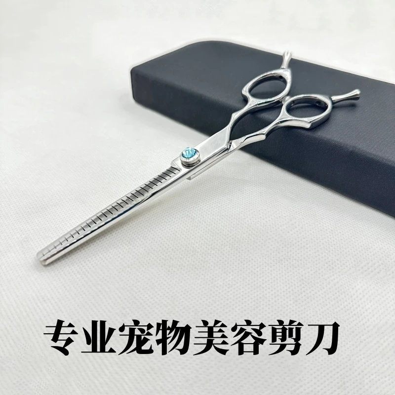【金炜】【平替好物】宠物美容家剪刀通用弯剪/鱼骨剪/蓬蓬剪/自然剪