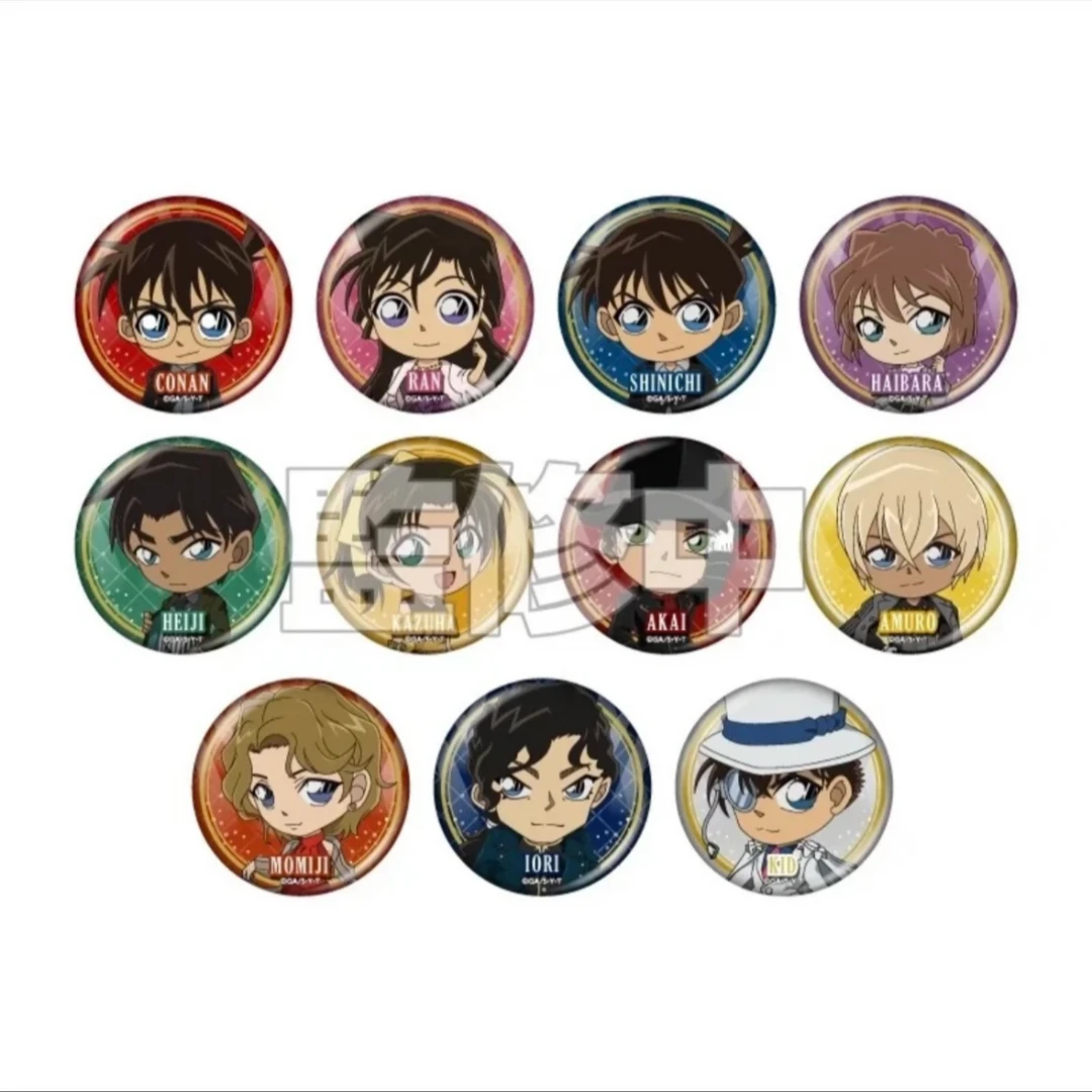 粉丝专属福袋吧唧徽章（默认代拆）