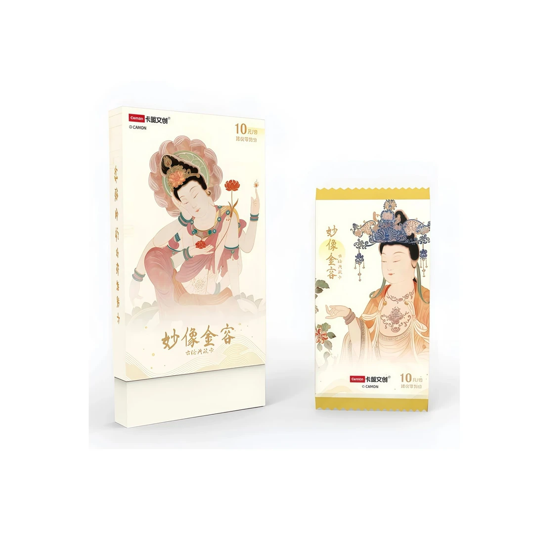 【惊喜官】卡盟文创  程澄独家授权《妙像金容古绘典藏卡》（代拆）