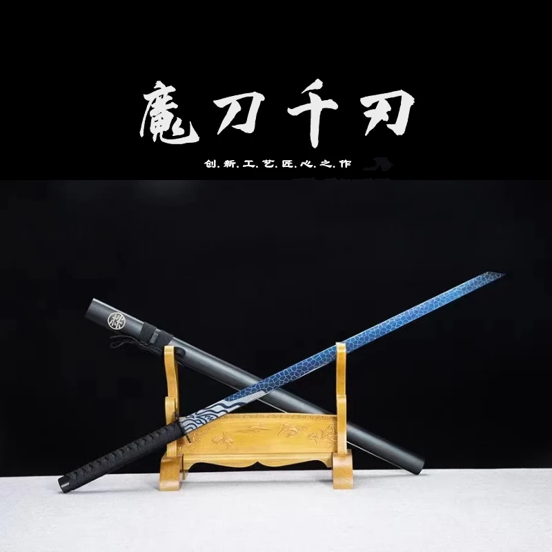 魔刀千刃龙泉阿兰刀剑手工宝刀高锰钢唐刀收藏唐横刀冷兵器未开刃