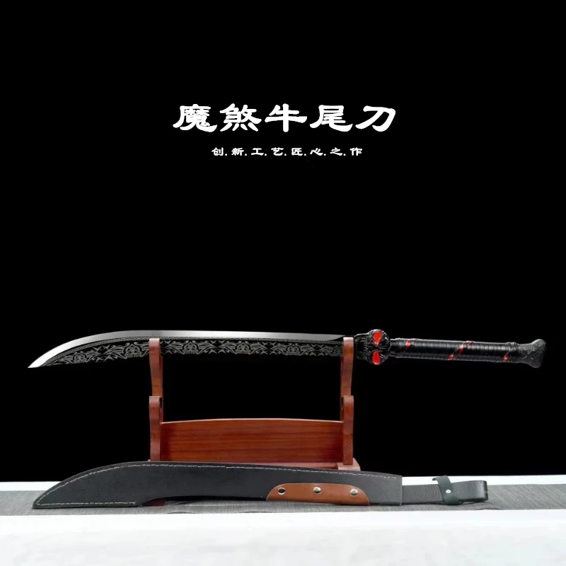龙泉阿兰刀剑魔煞牛尾刀高锰钢宝刀正品斩马刀收藏刀冷兵器未开刃