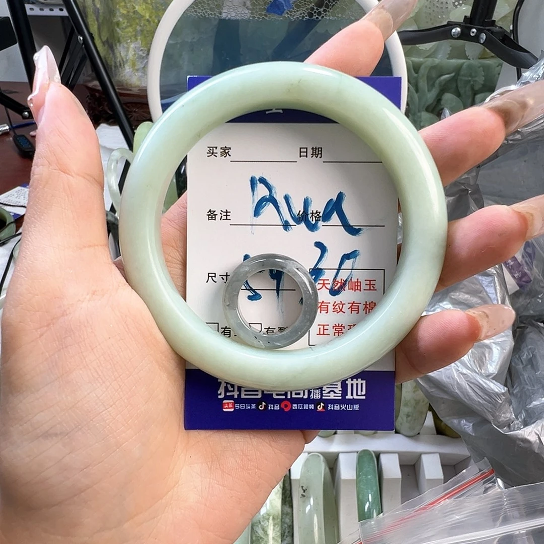 蛇纹石玉手镯未镶嵌R***.