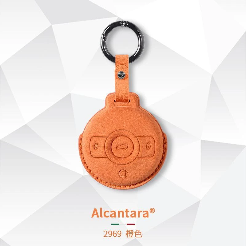 适用于smart钥匙套精灵一号全包精灵#1翻毛皮精灵三号壳奔驰扣#3