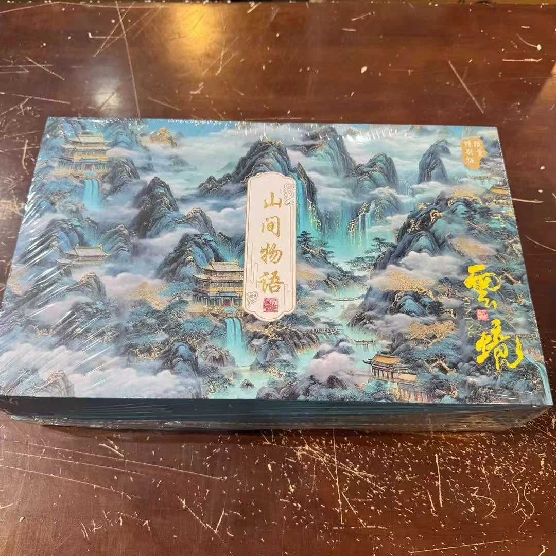 品茗茶器人间物语套装@@T130