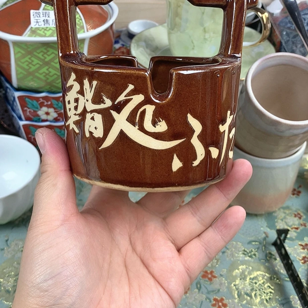 【闪购商品】瓷瓷片