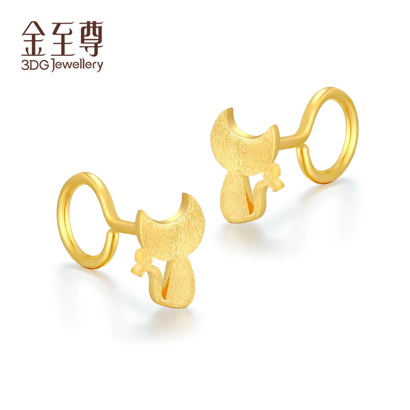 金至尊新款 黄金足金999耳环猫咪黄金耳饰送女友计价EP950013721