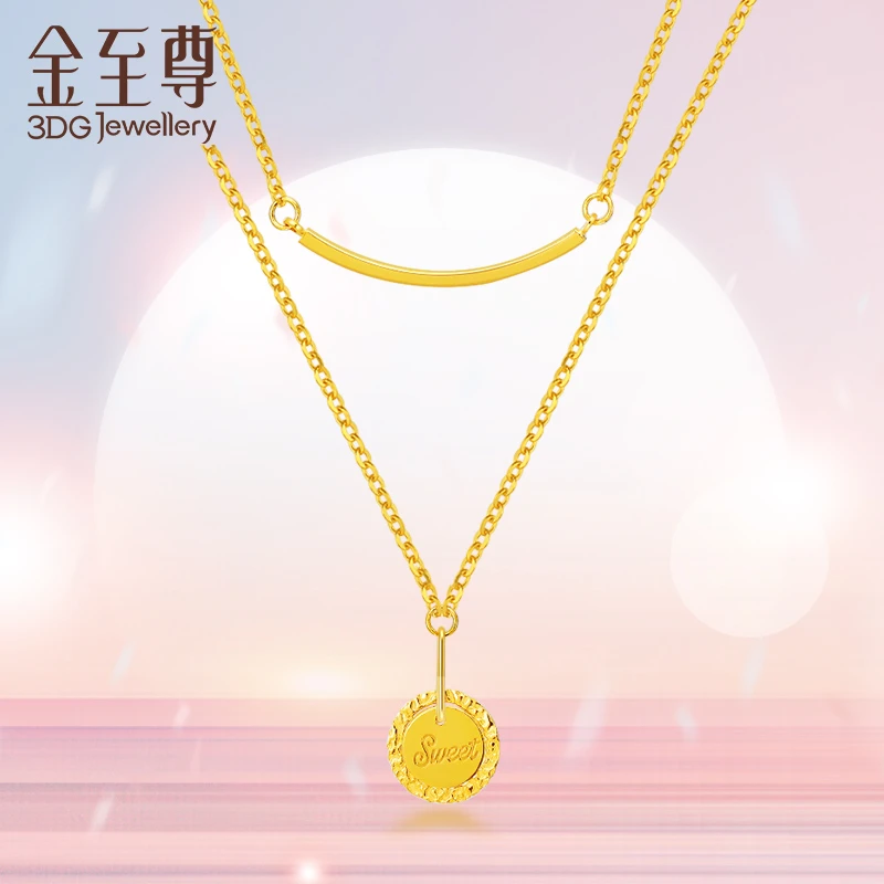 七夕礼物]金至尊sweet字母足金女项链双层黄金礼物计价NB01006121