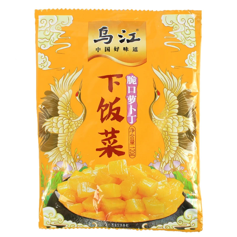 乌江 下饭菜 120g脆口萝卜5袋/份榨菜萝卜干正宗榨菜咸菜素食