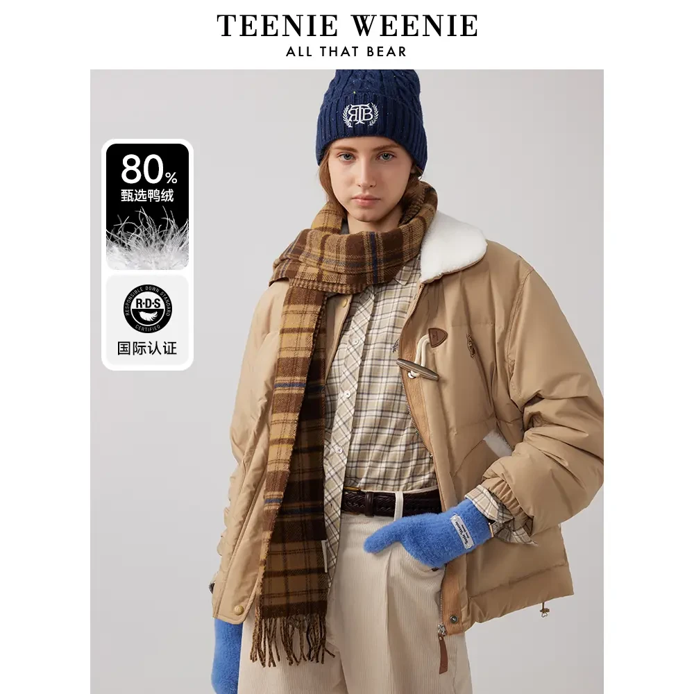 TeenieWeenie小熊鸭绒羽绒服24保暖短款羽绒衣外套女TTJD244T03T