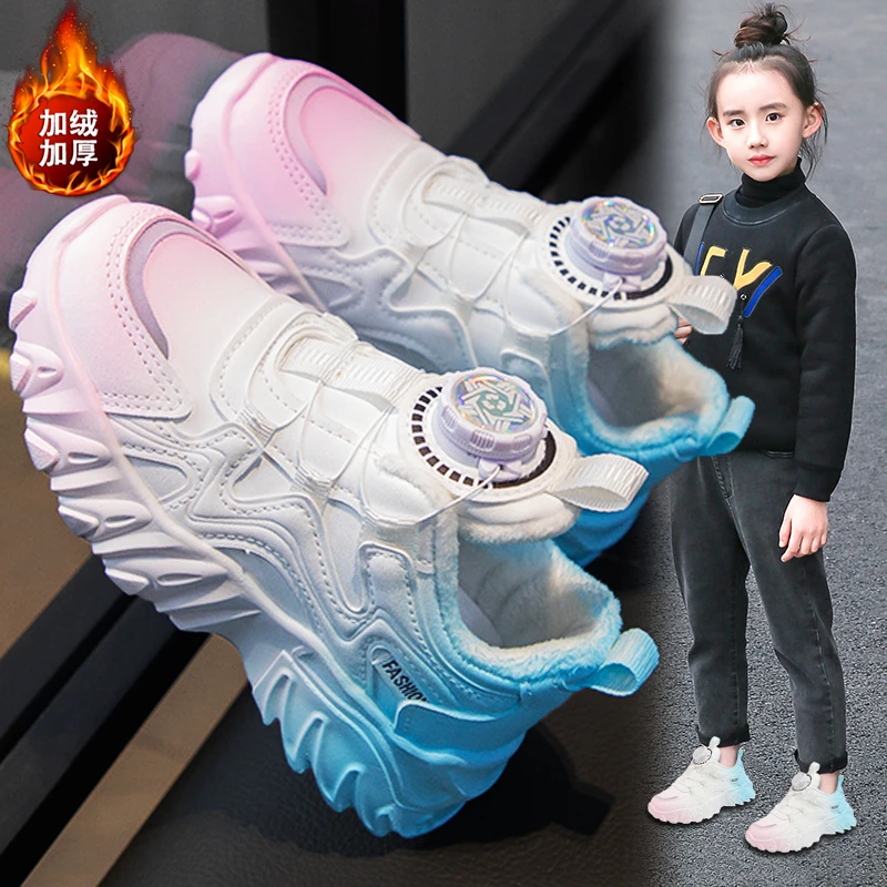 乔丹断码女童二棉鞋2023秋冬新款儿童加绒运动老爹鞋中大童旋转扣