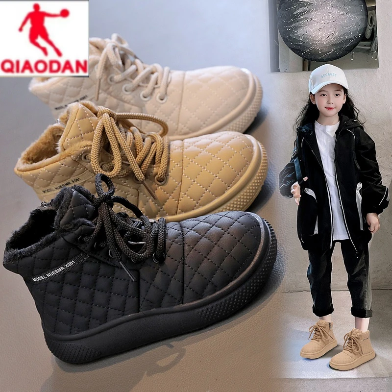 乔丹断码女童加绒面包鞋儿童棉鞋2023秋冬款男童皮靴菱形格小女孩