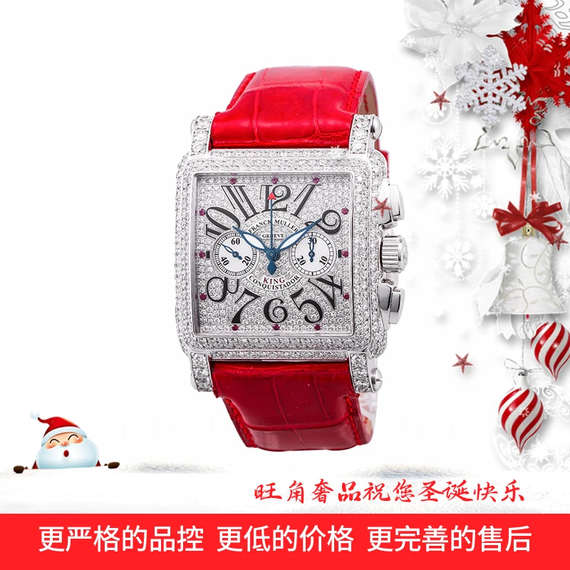 99新 Franck Muller/法兰克穆勒 征服者10000 K CC D CD机械男表