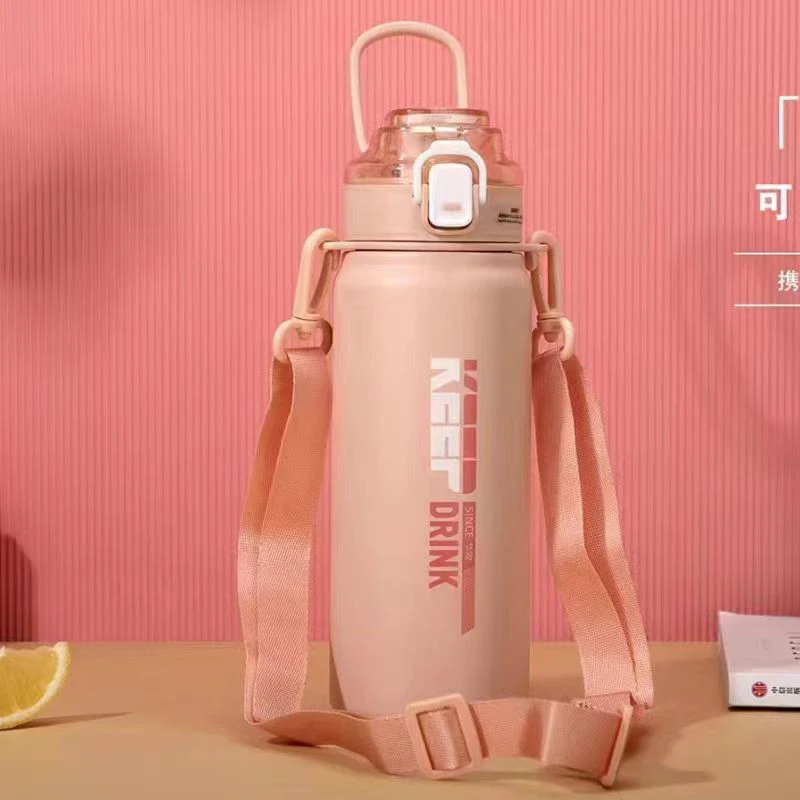 7055-6运动保温杯650ml