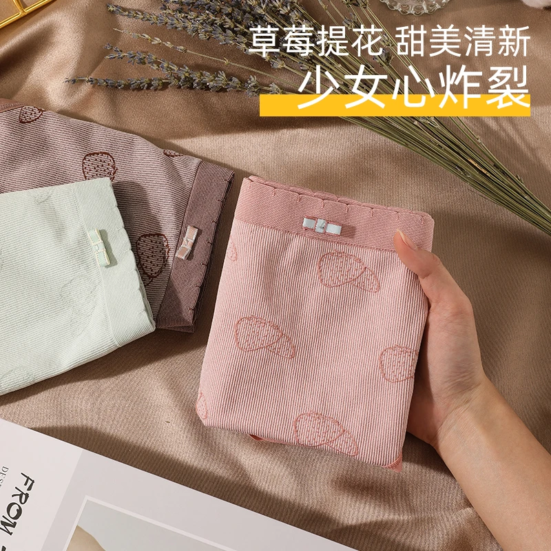【肉丝姐甄选】【4条装】S71大码胖妹妹中腰内裤女高弹石墨烯底档