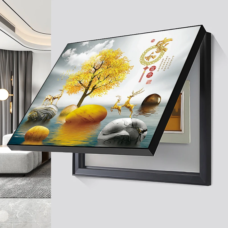 电表箱装饰画免打孔现代简约配电箱轻奢挂画遮挡电闸箱客厅墙画