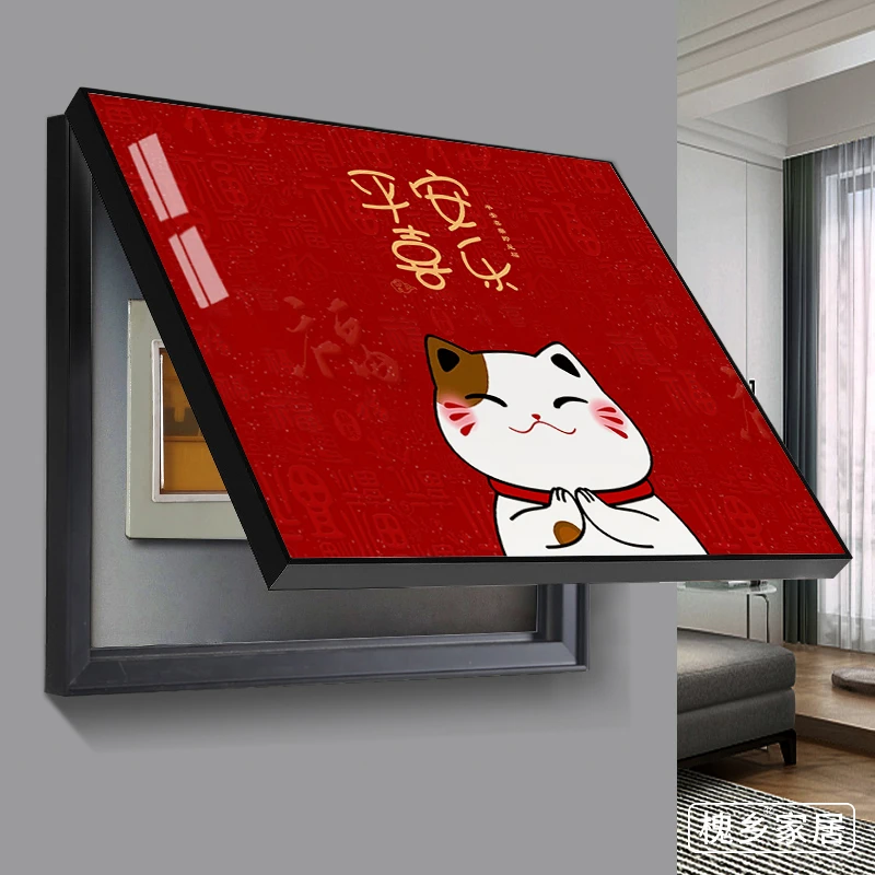 招财猫电表箱装饰画遮挡箱配电箱电闸箱槐乡新中式风液压上翻卡通