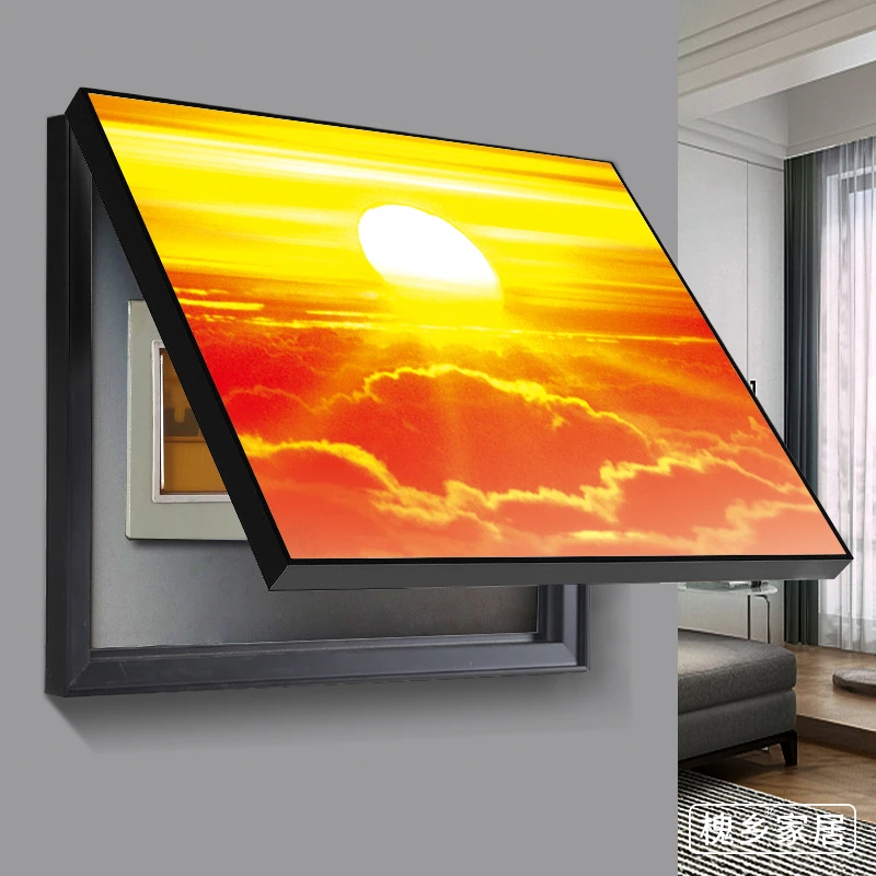 大太阳电表箱装饰画现代简约遮挡电闸盒配电箱餐厅挂画铝合金边框