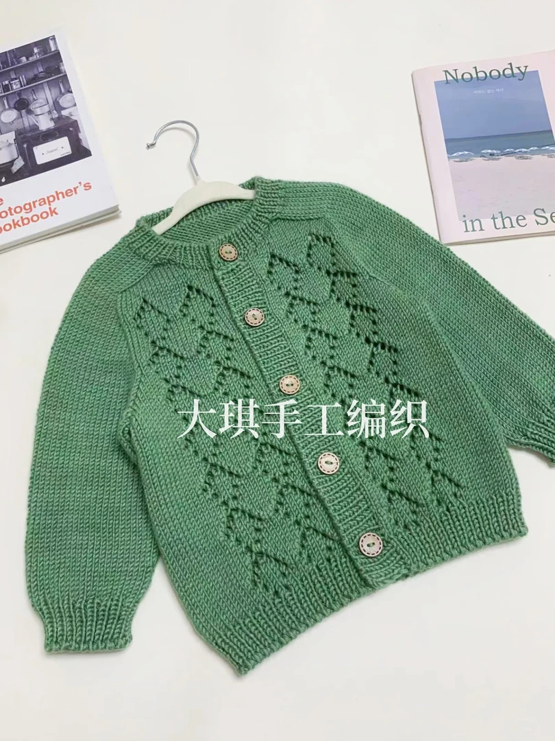 小鱼！马鞍肩材料包！（非成品）一团二两宝宝毛线！