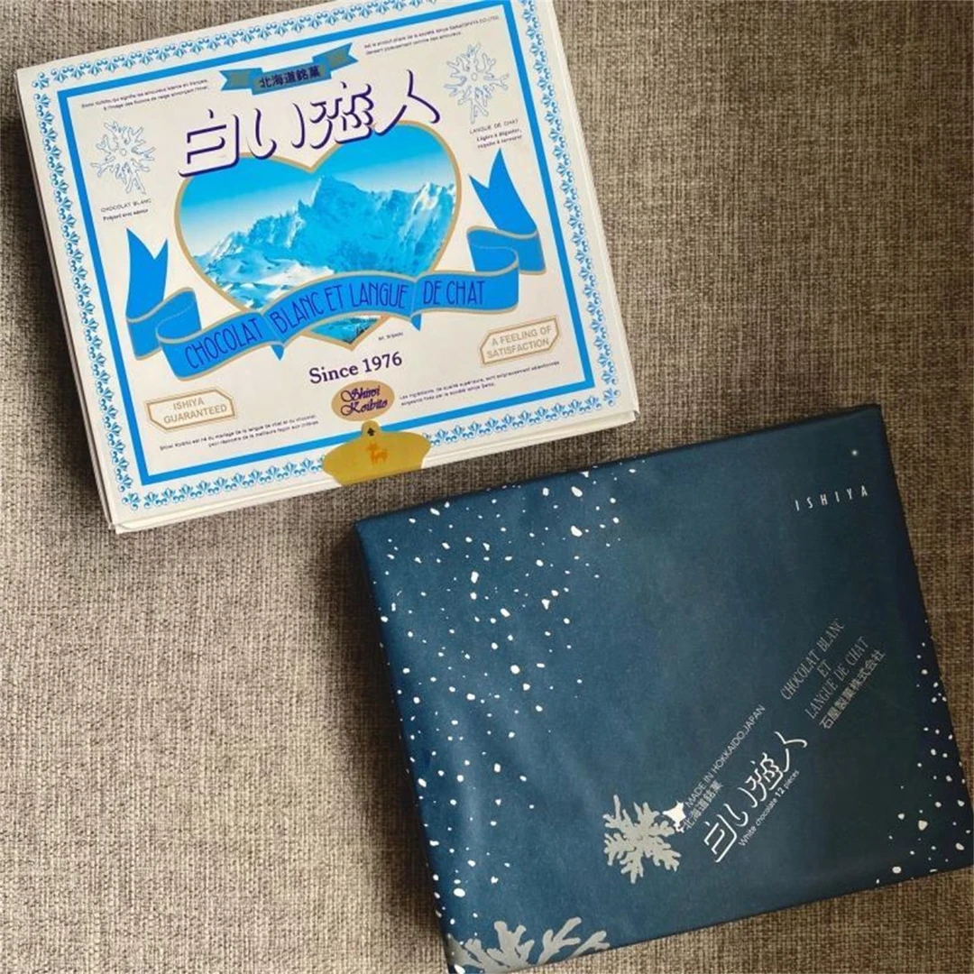 白色恋人 白巧克力味夹心饼干 猫舌曲奇情人节礼