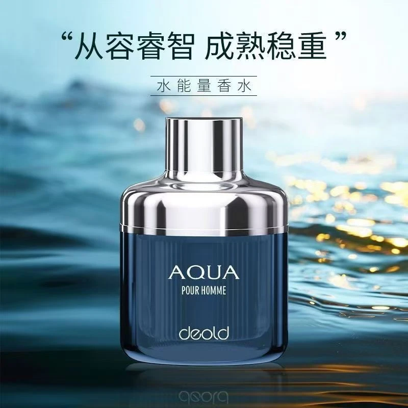 deold 水能量香水