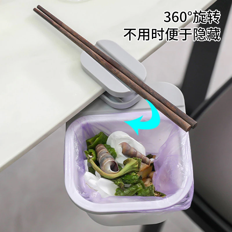 办公室隐藏桌边垃圾桶壁挂夹式桌边盒子残渣菜渣桶迷你桌下垃