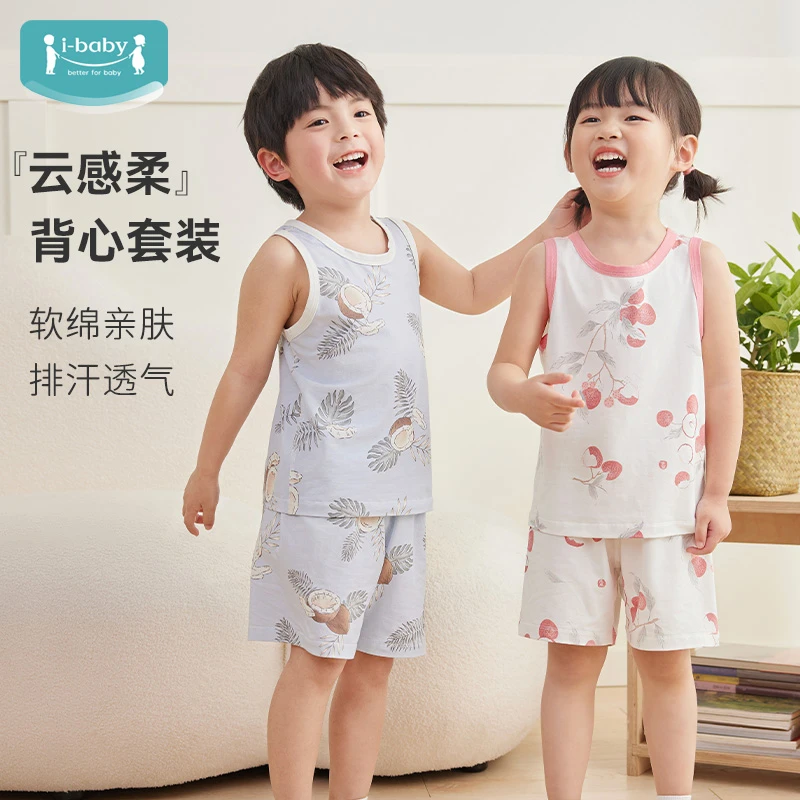 ibaby/英伦宝贝儿童背心套装男女童背心短裤家居服春夏季宝宝